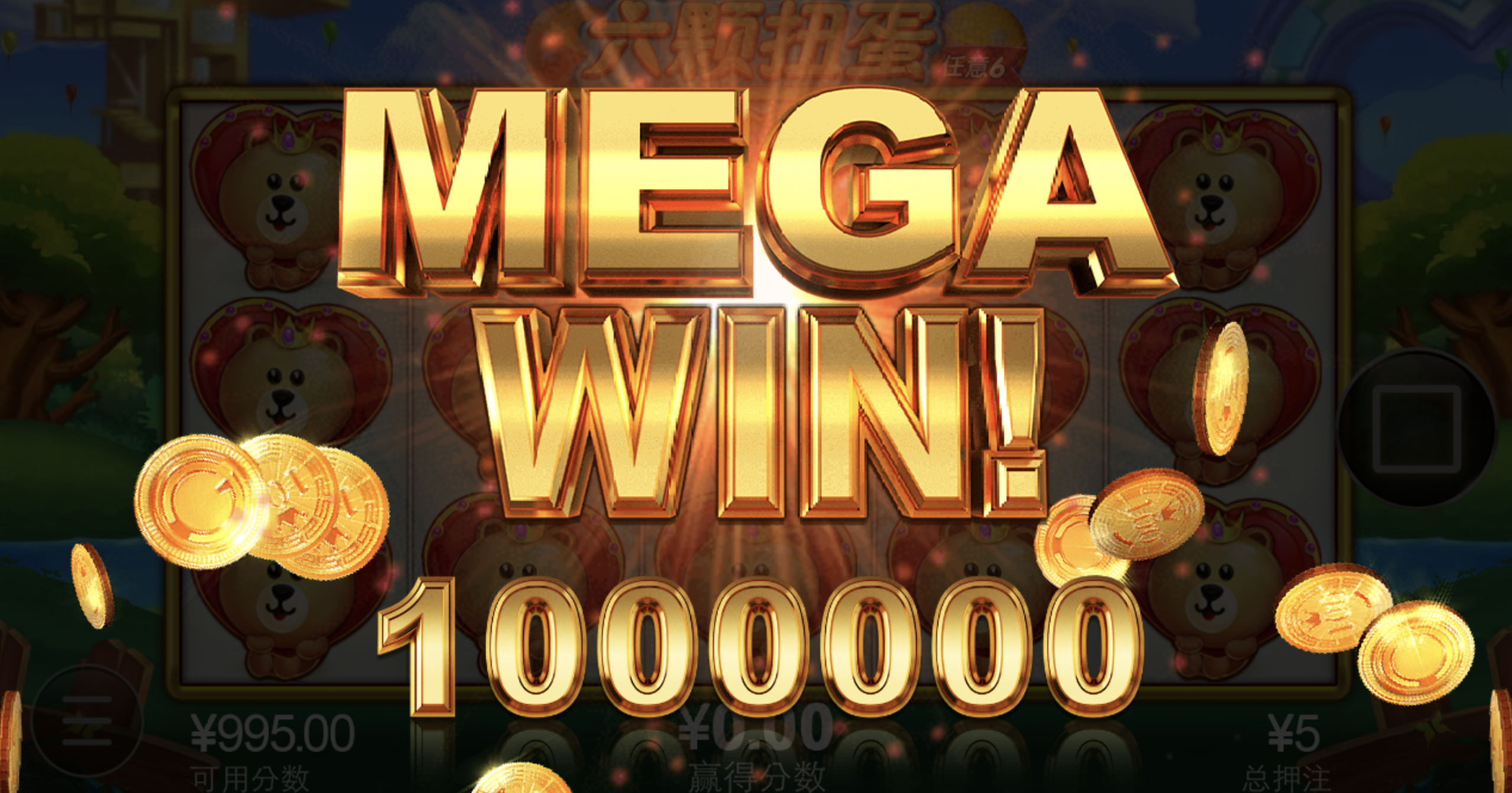 评论图片-白菜网论坛-白菜社区