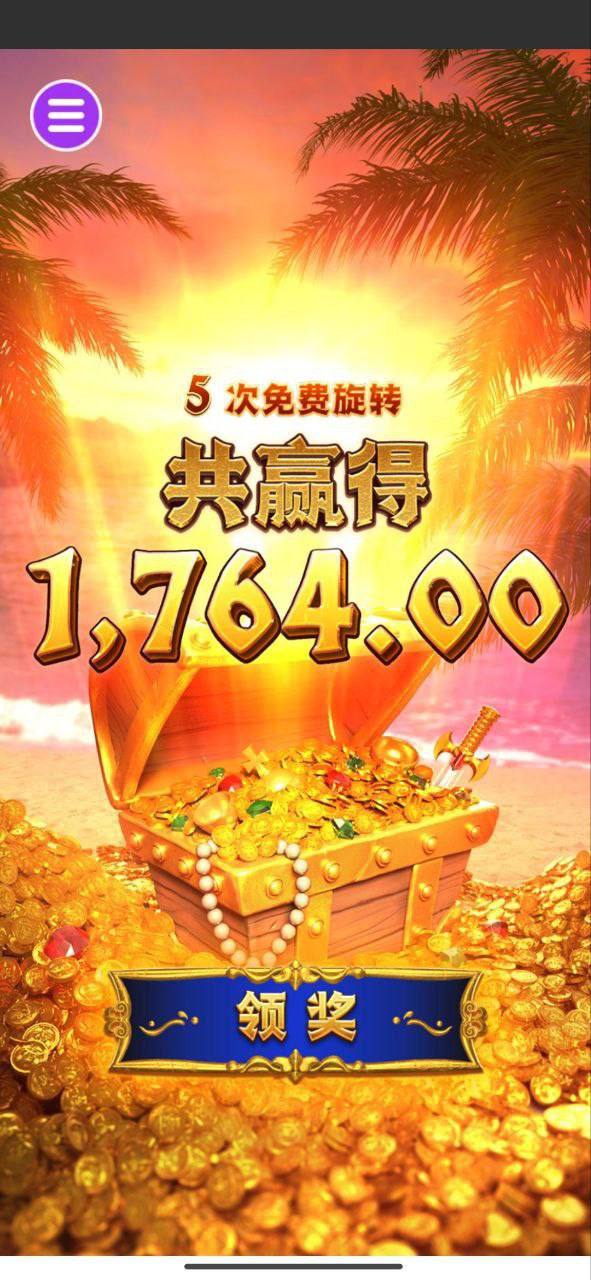 评论图片-白菜网论坛-白菜社区