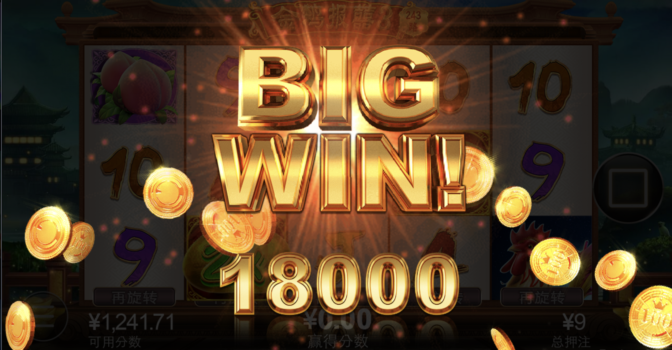 评论图片-白菜网论坛-白菜社区