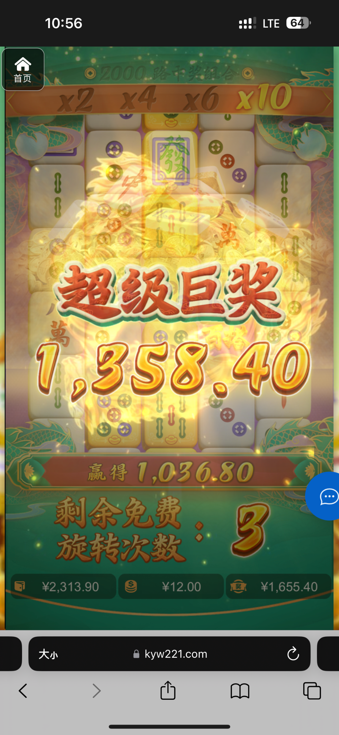 评论图片-白菜网论坛-白菜社区