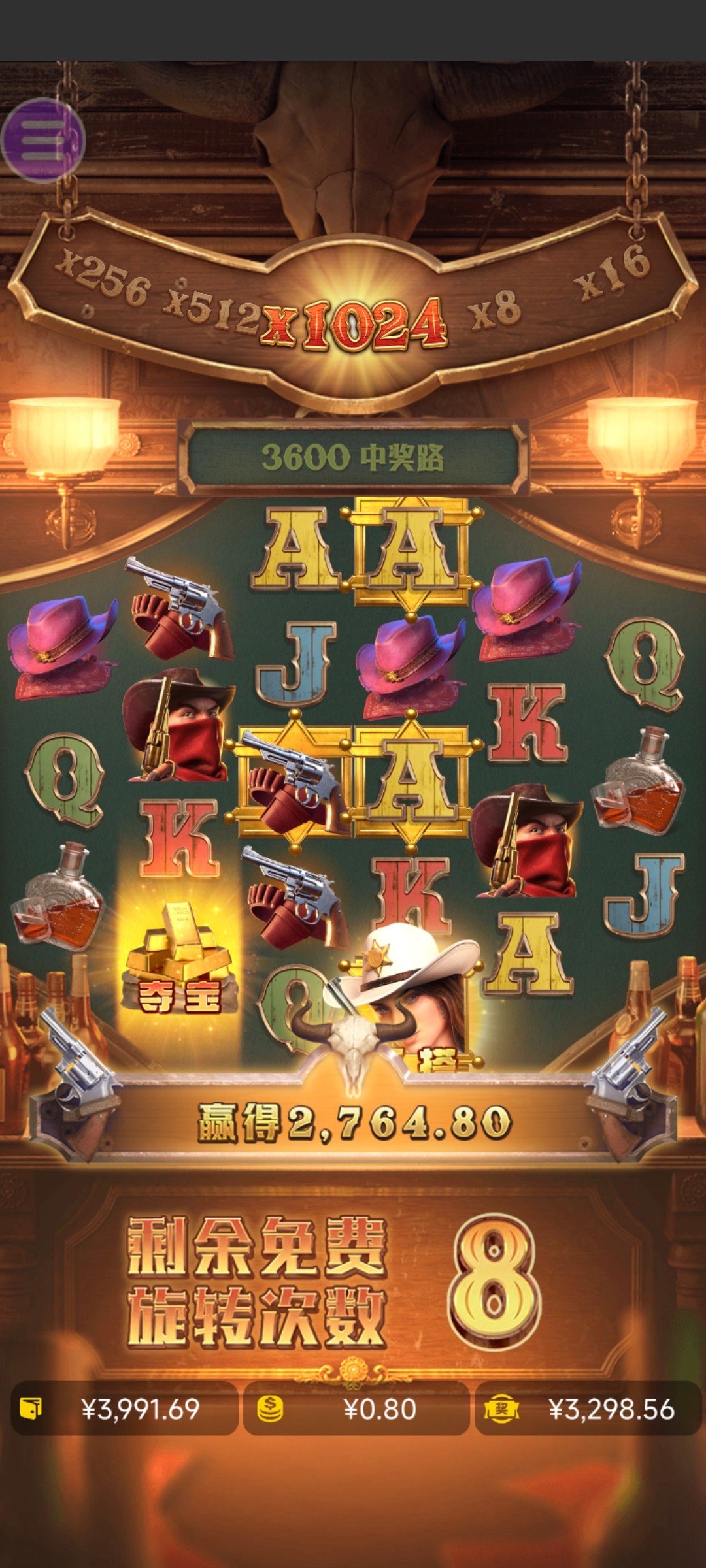 评论图片-白菜网论坛-白菜社区