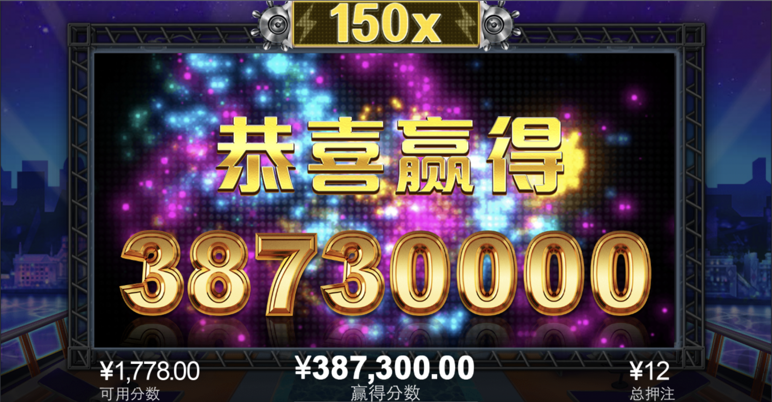 评论图片-白菜网论坛-白菜社区