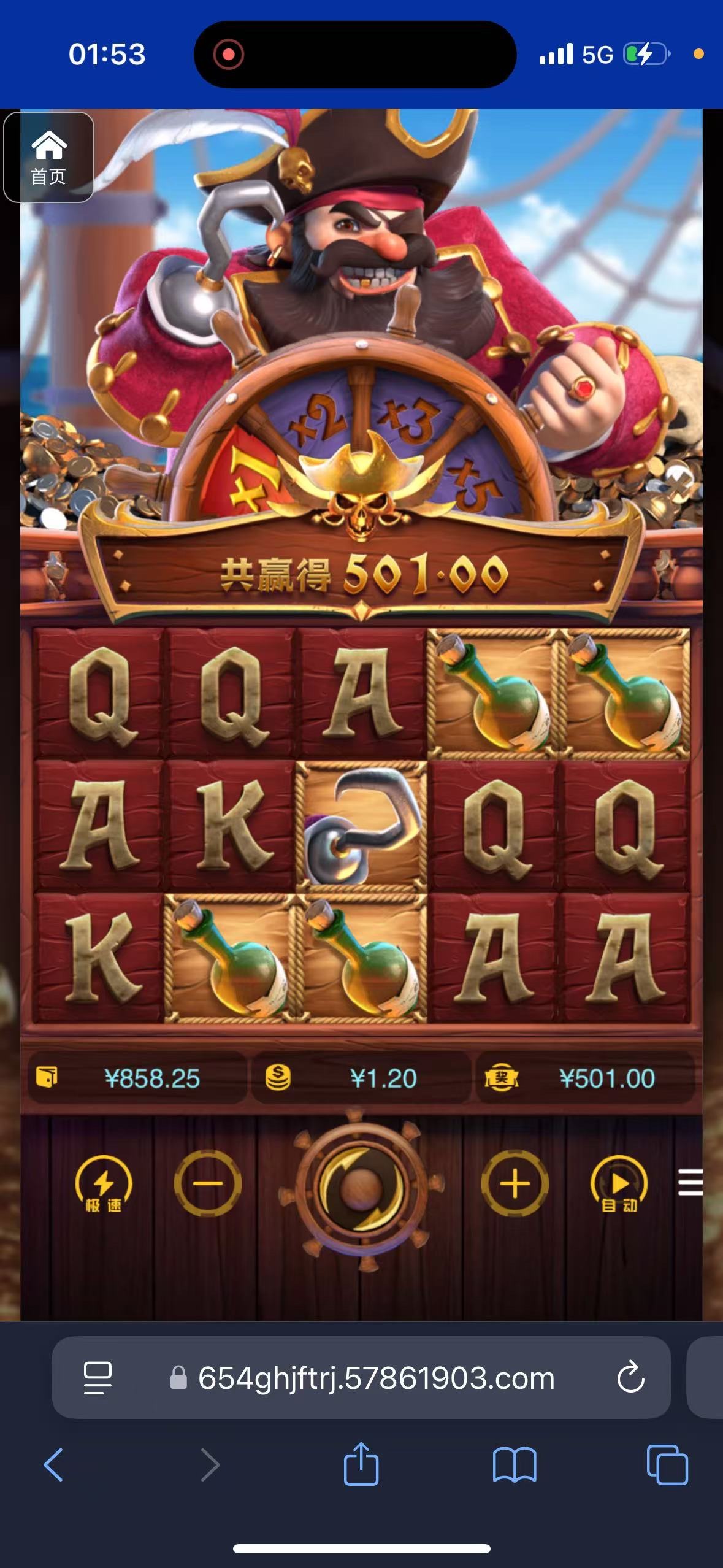 评论图片-白菜网论坛-白菜社区