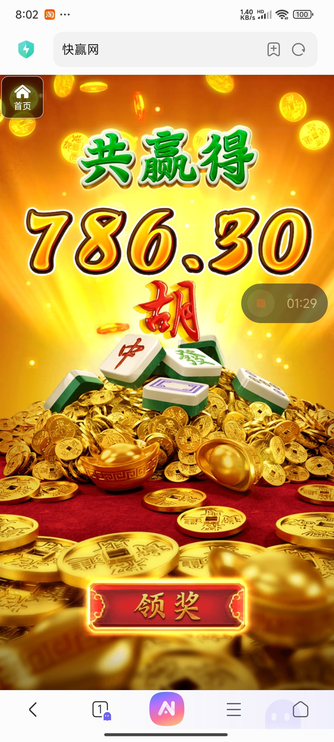 评论图片-白菜网论坛-白菜社区