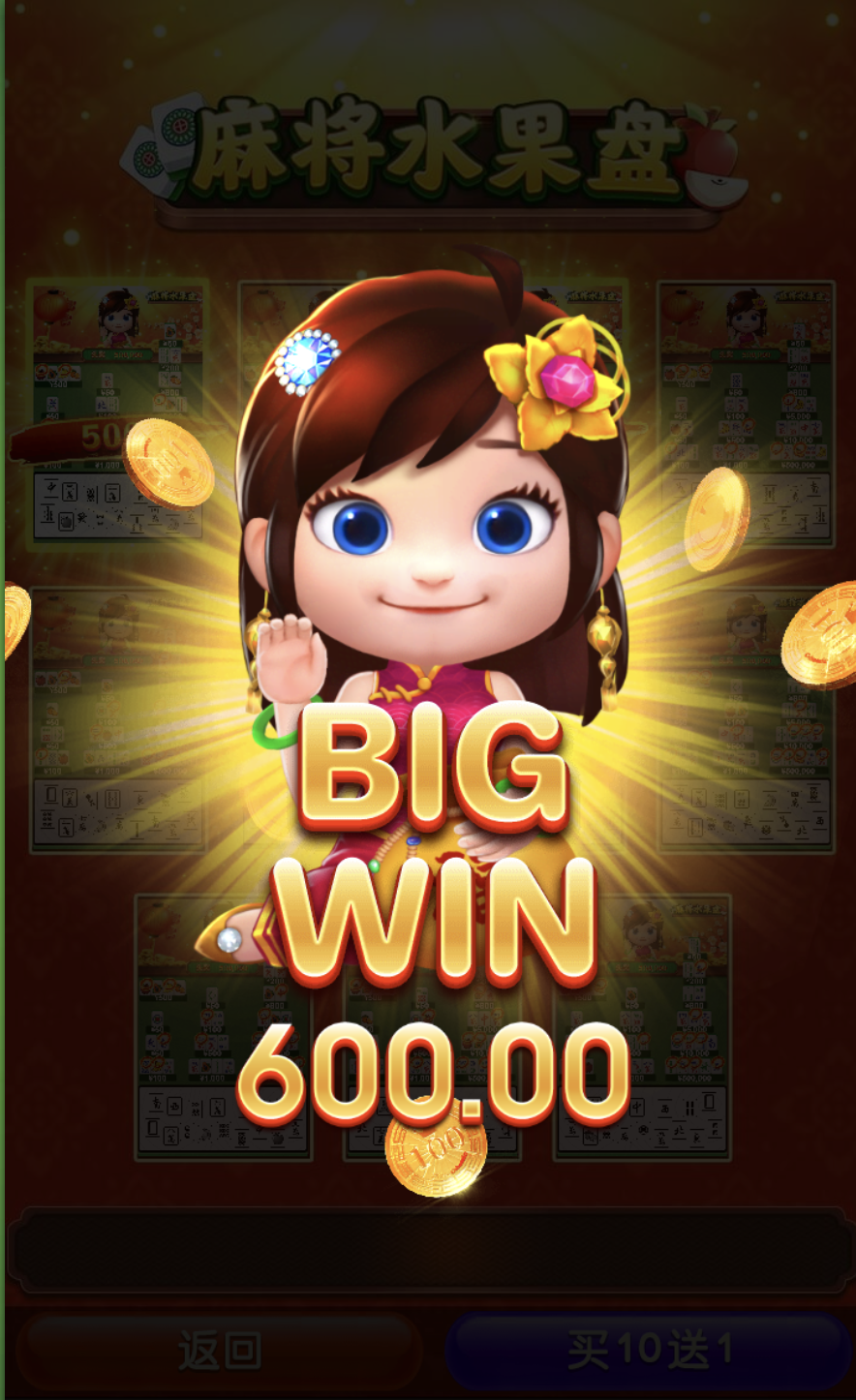 评论图片-白菜网论坛-白菜社区