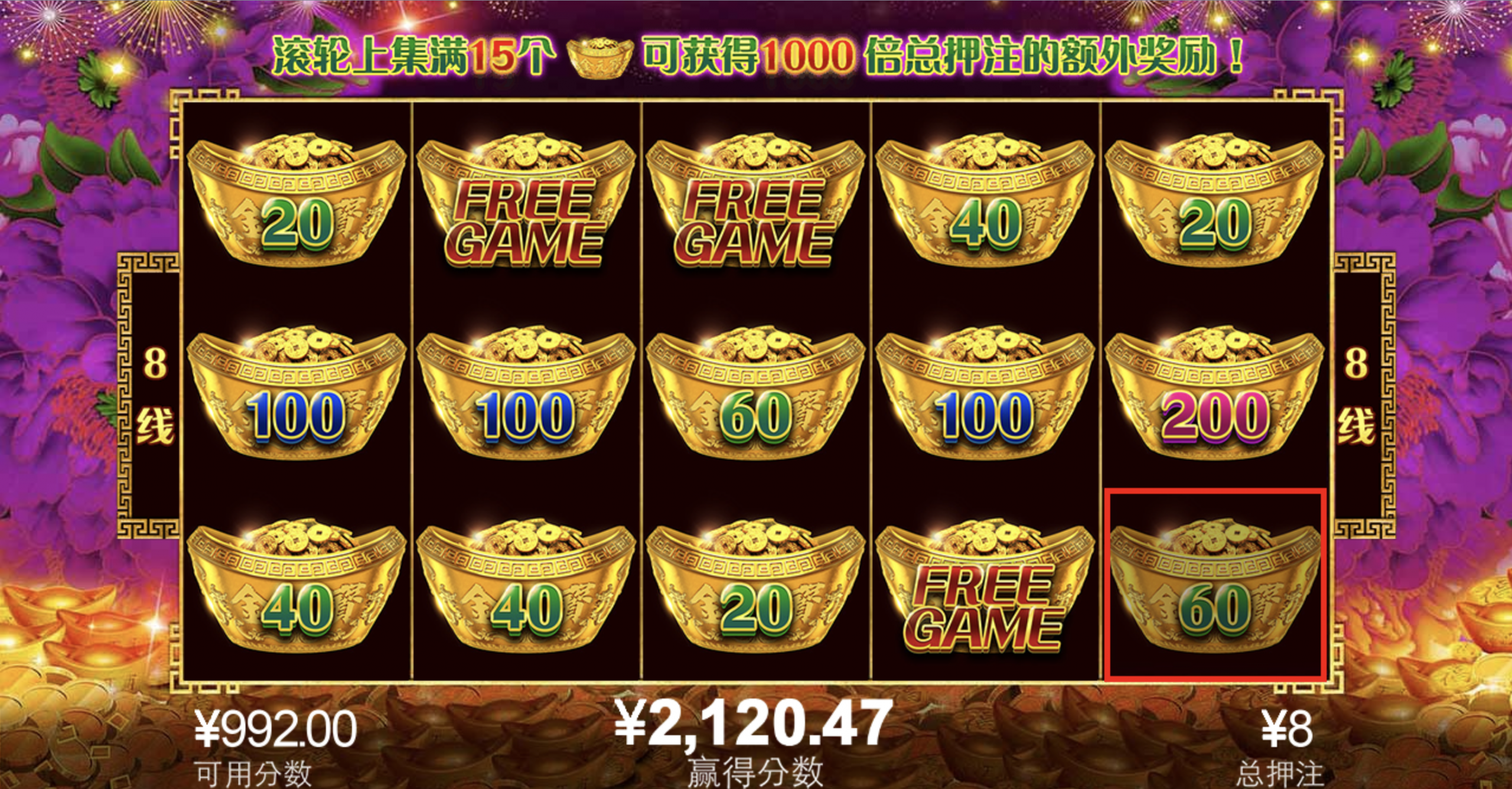 评论图片-白菜网论坛-白菜社区