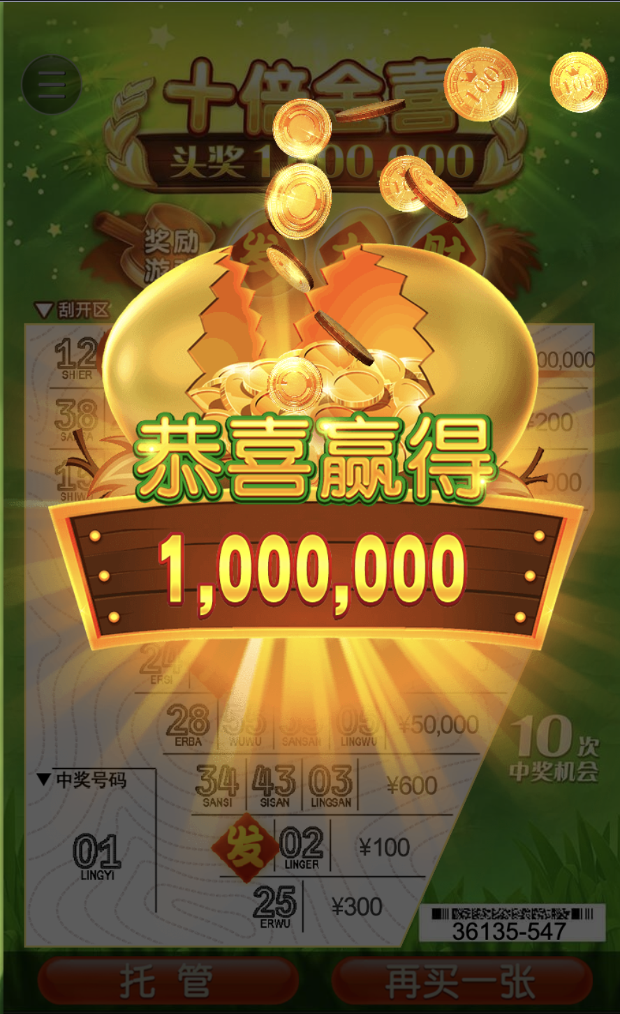 评论图片-白菜网论坛-白菜社区