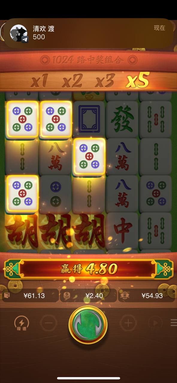 评论图片-白菜网论坛-白菜社区