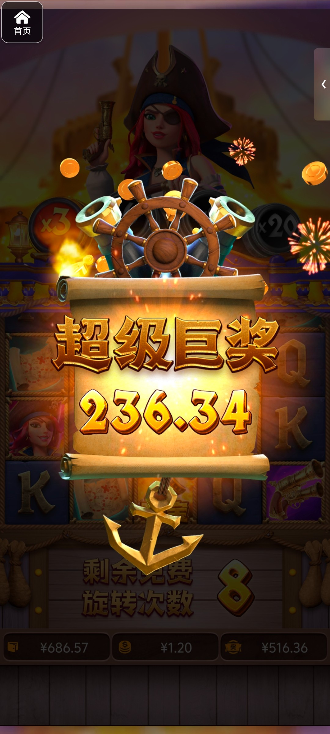 评论图片-白菜网论坛-白菜社区