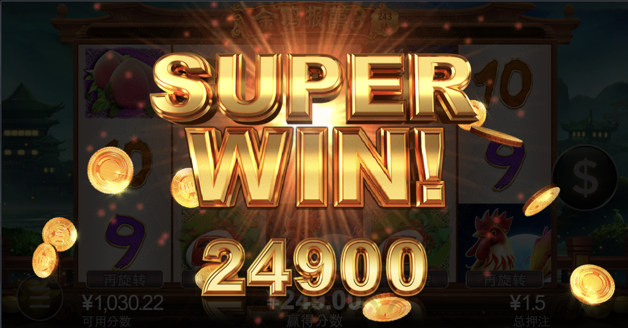 评论图片-白菜网论坛-白菜社区