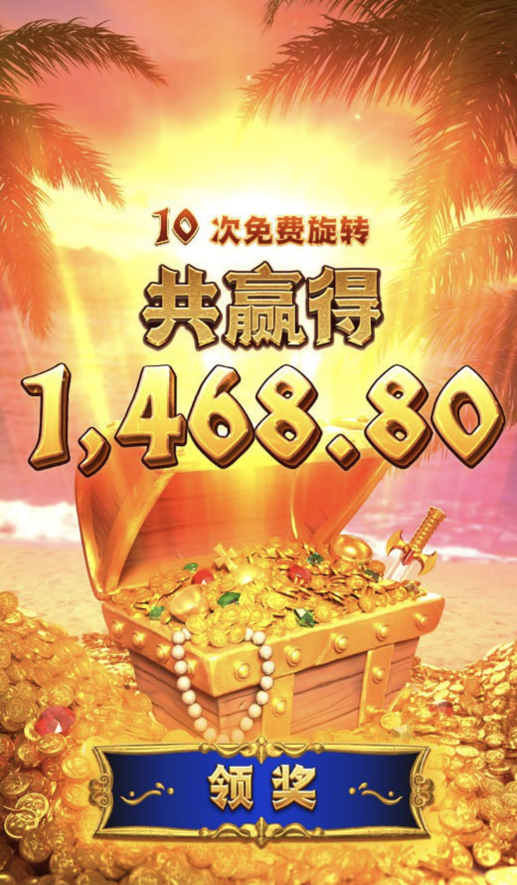 评论图片-白菜网论坛-白菜社区