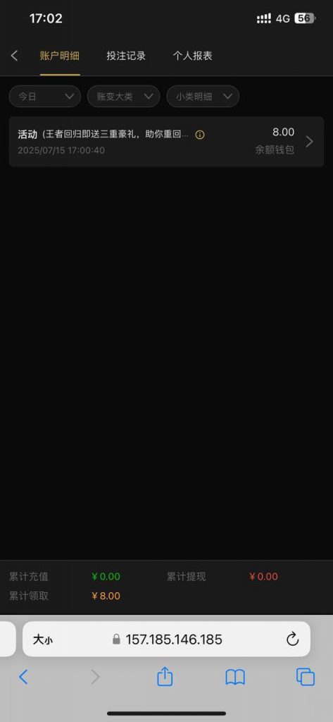 太阳城99996 回归彩金-白菜网论坛-白菜社区