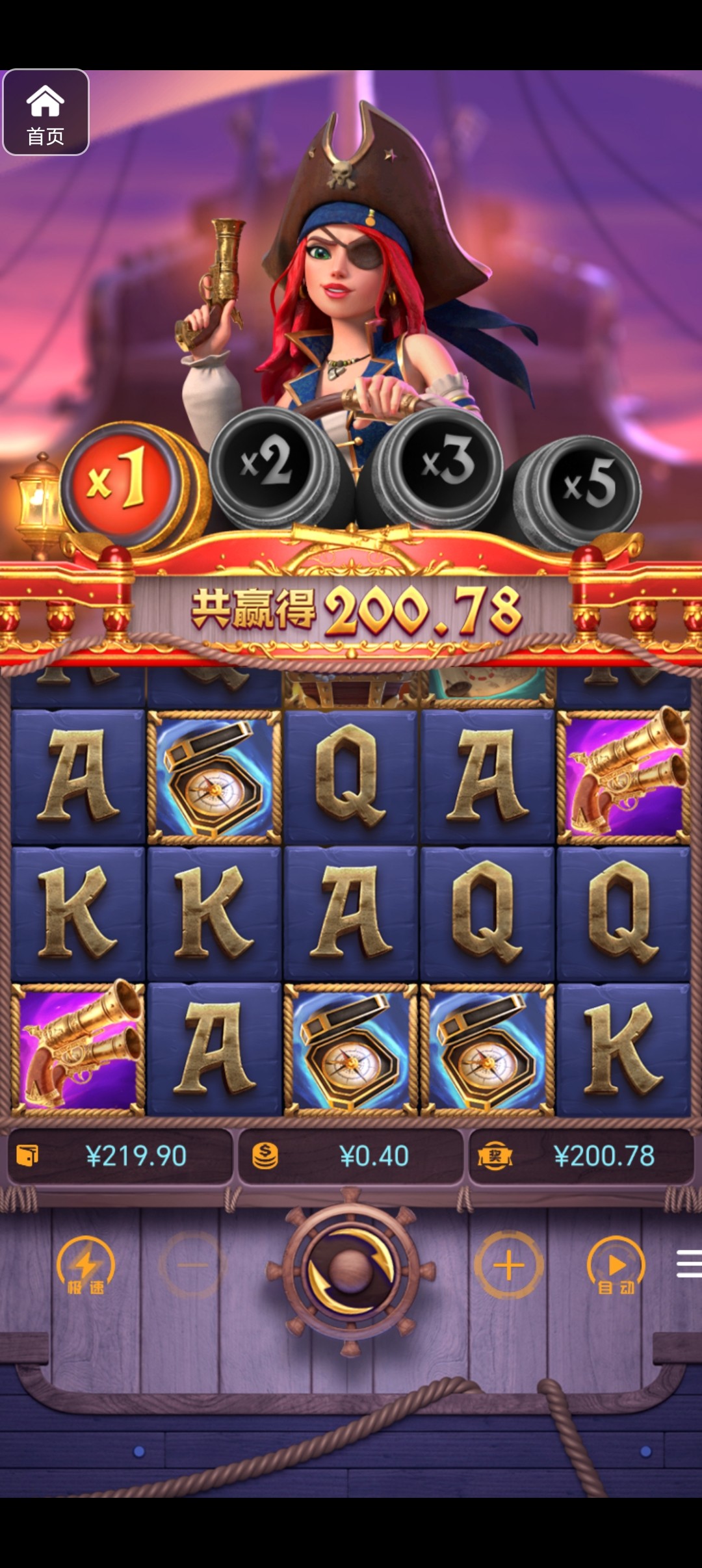 评论图片-白菜网论坛-白菜社区