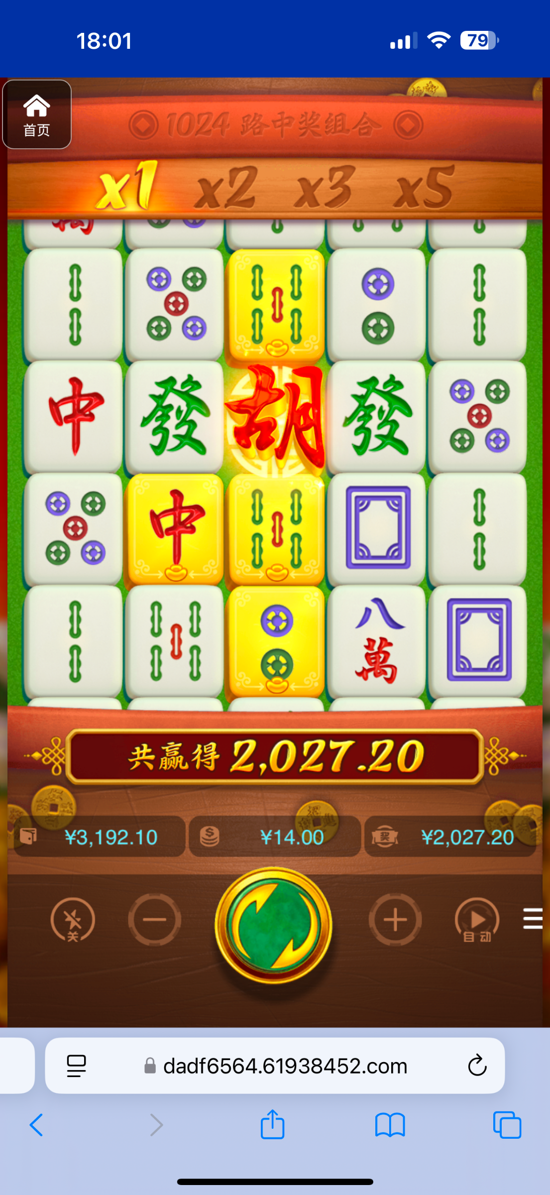 评论图片-白菜网论坛-白菜社区