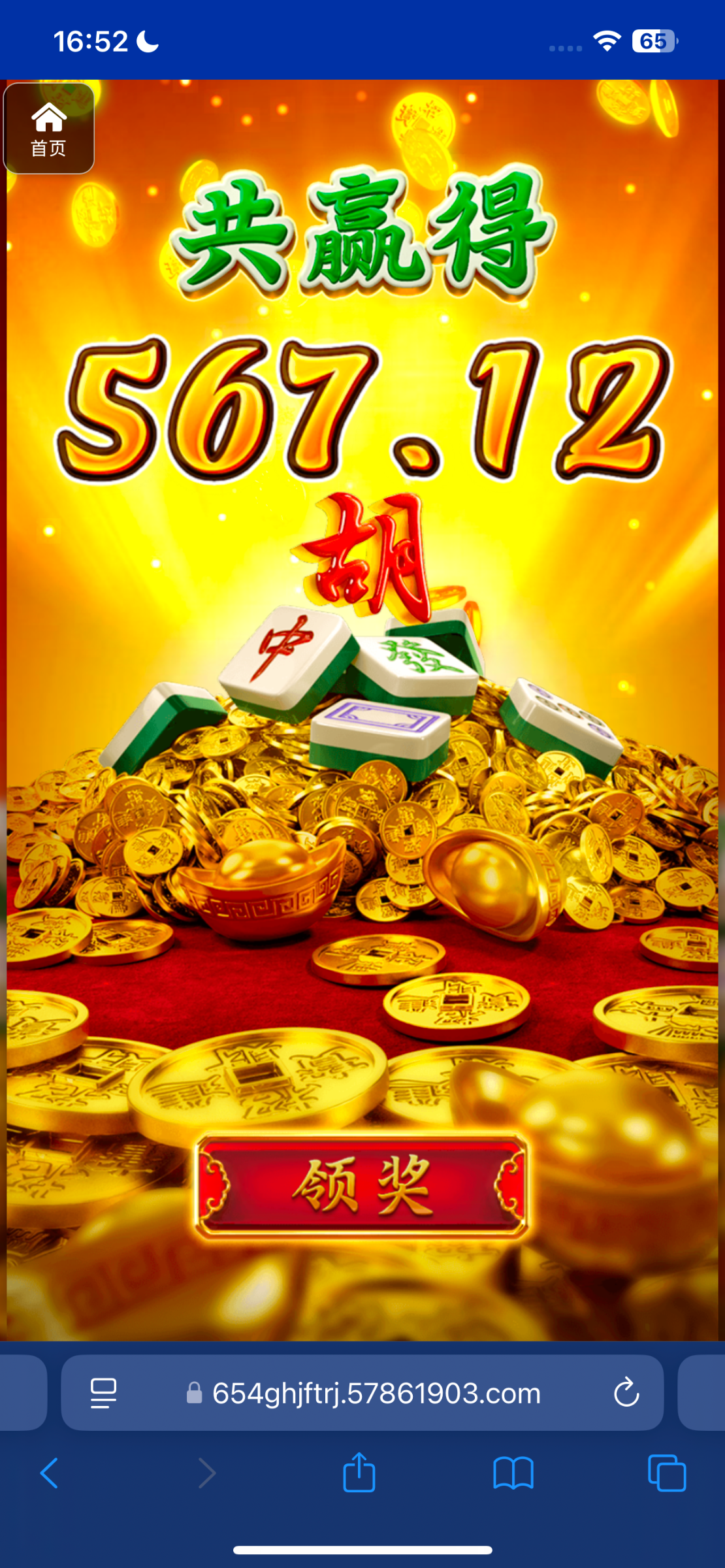 评论图片-白菜网论坛-白菜社区