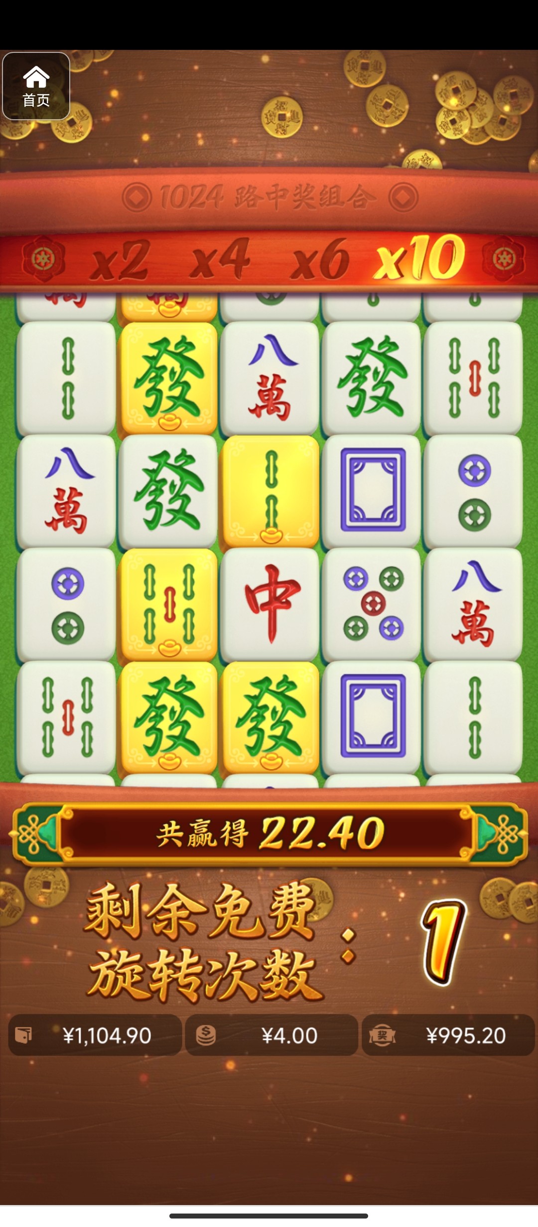 评论图片-白菜网论坛-白菜社区