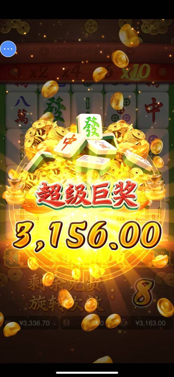 评论图片-白菜网论坛-白菜社区