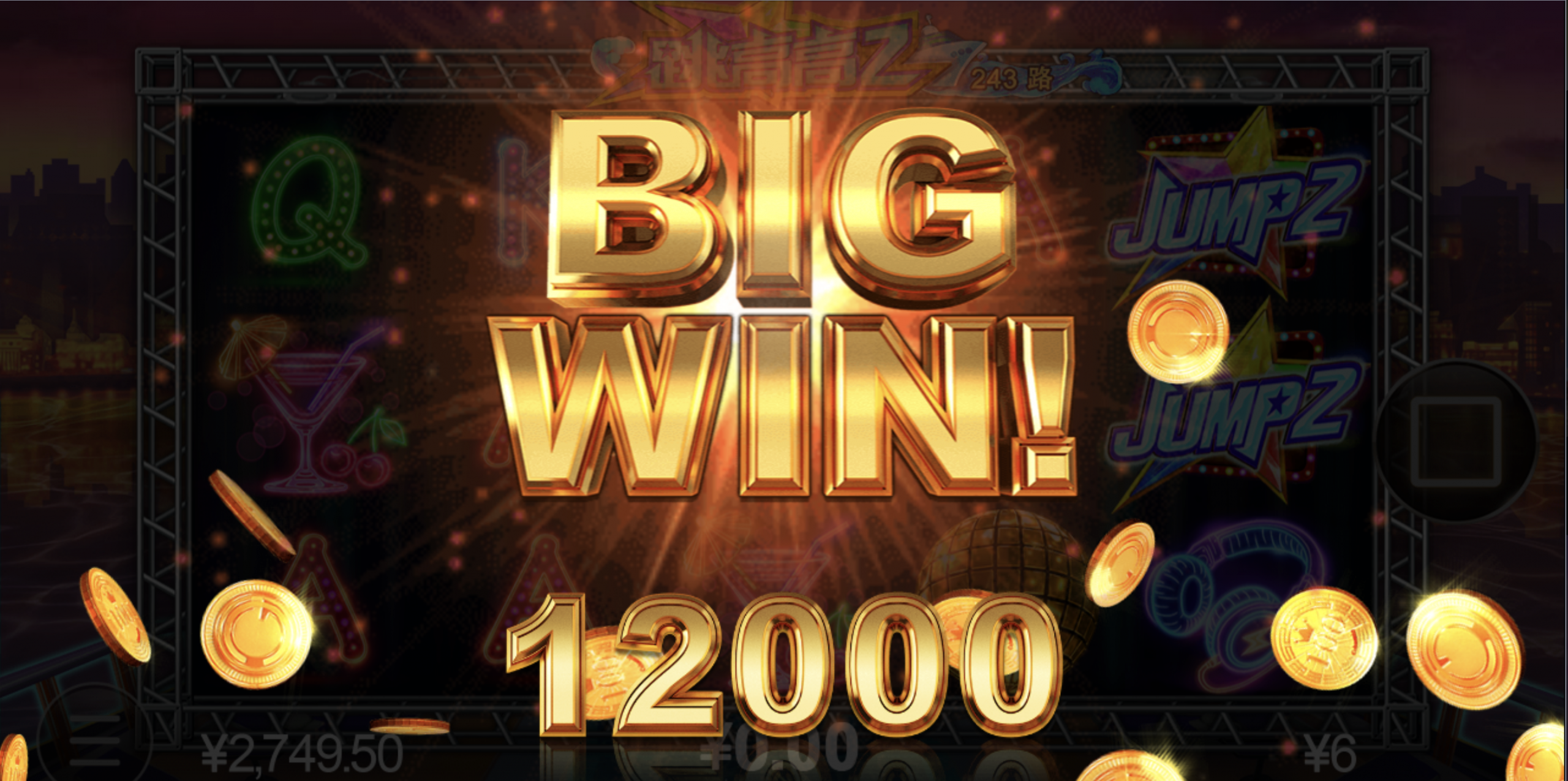 评论图片-白菜网论坛-白菜社区