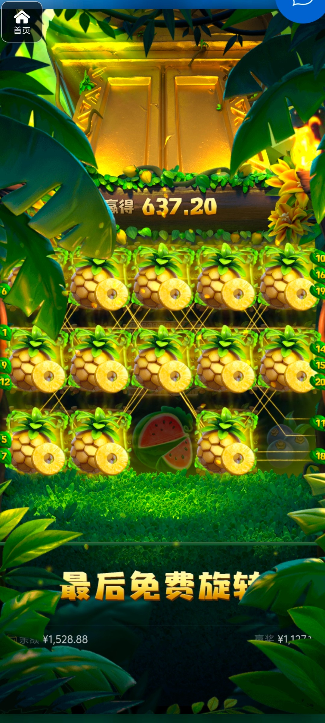 评论图片-白菜网论坛-白菜社区