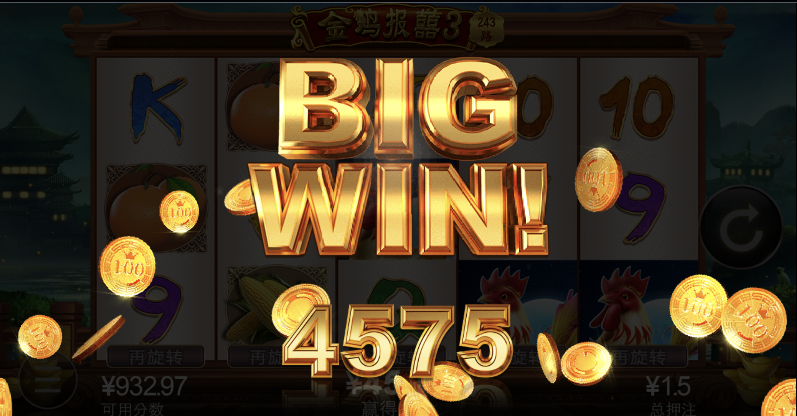 评论图片-白菜网论坛-白菜社区