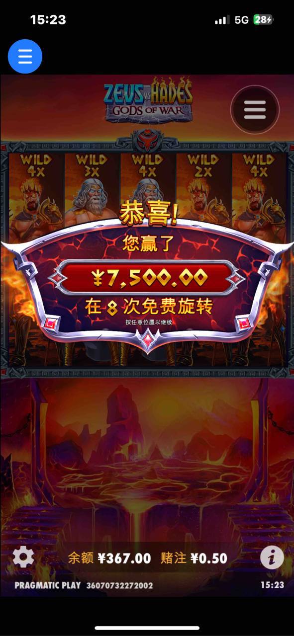 评论图片-白菜网论坛-白菜社区