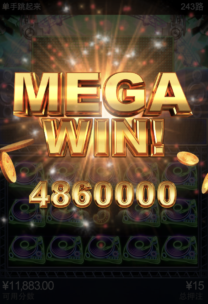 评论图片-白菜网论坛-白菜社区