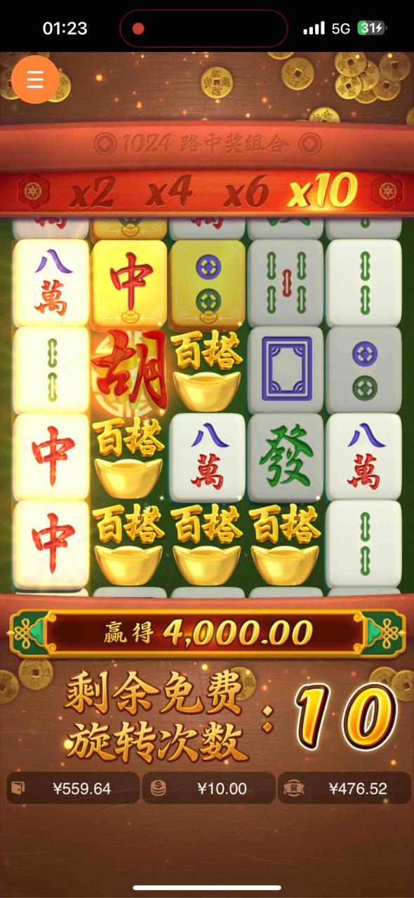 评论图片-白菜网论坛-白菜社区