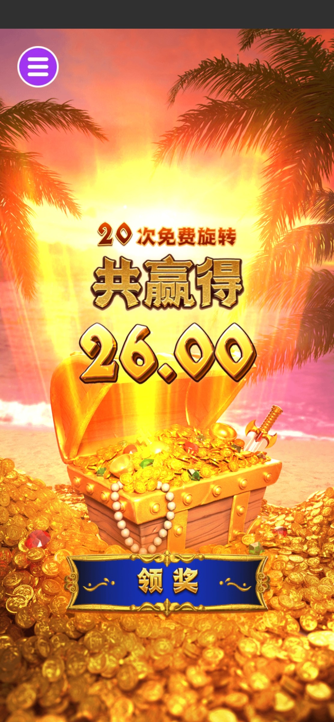 评论图片-白菜网论坛-白菜社区