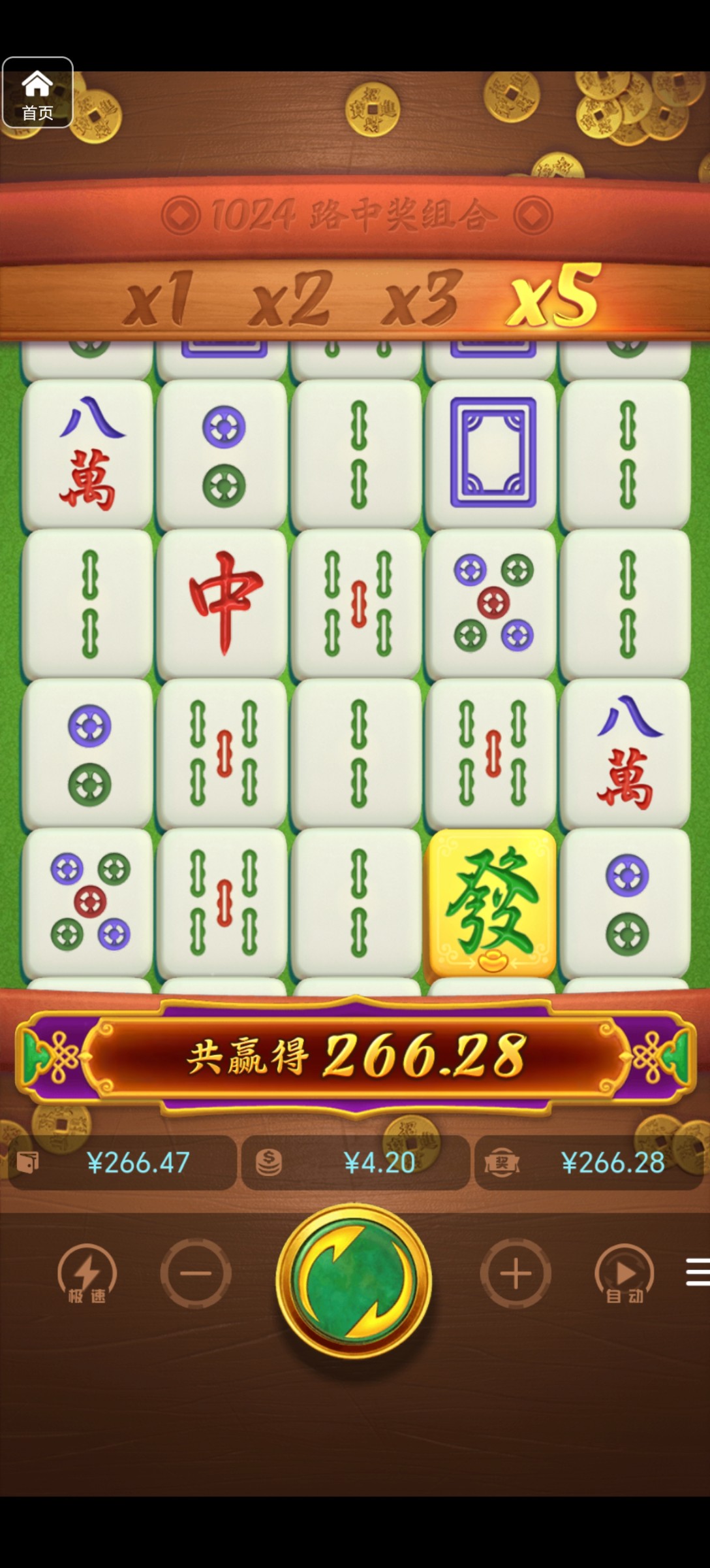 评论图片-白菜网论坛-白菜社区