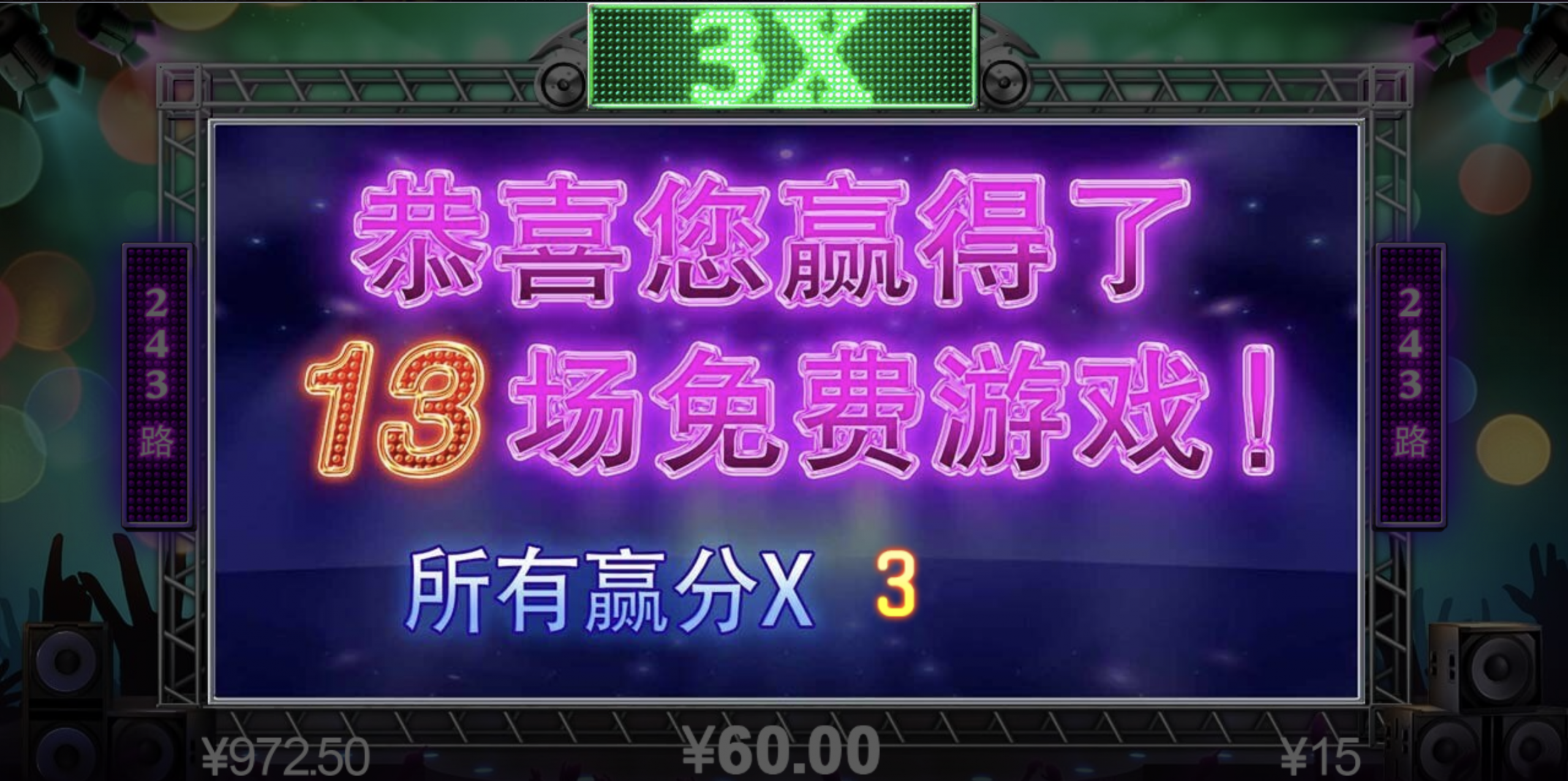 评论图片-白菜网论坛-白菜社区