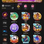 银河娱乐 送3-白菜网论坛-白菜社区