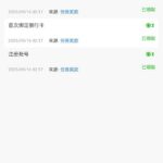 拉斯维加斯462 注册送26-白菜网论坛-白菜社区