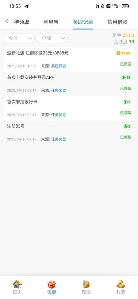 拉斯维加斯462 注册送26-白菜网论坛-白菜社区