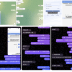 黑台曝光 木森体育-白菜网论坛-白菜社区