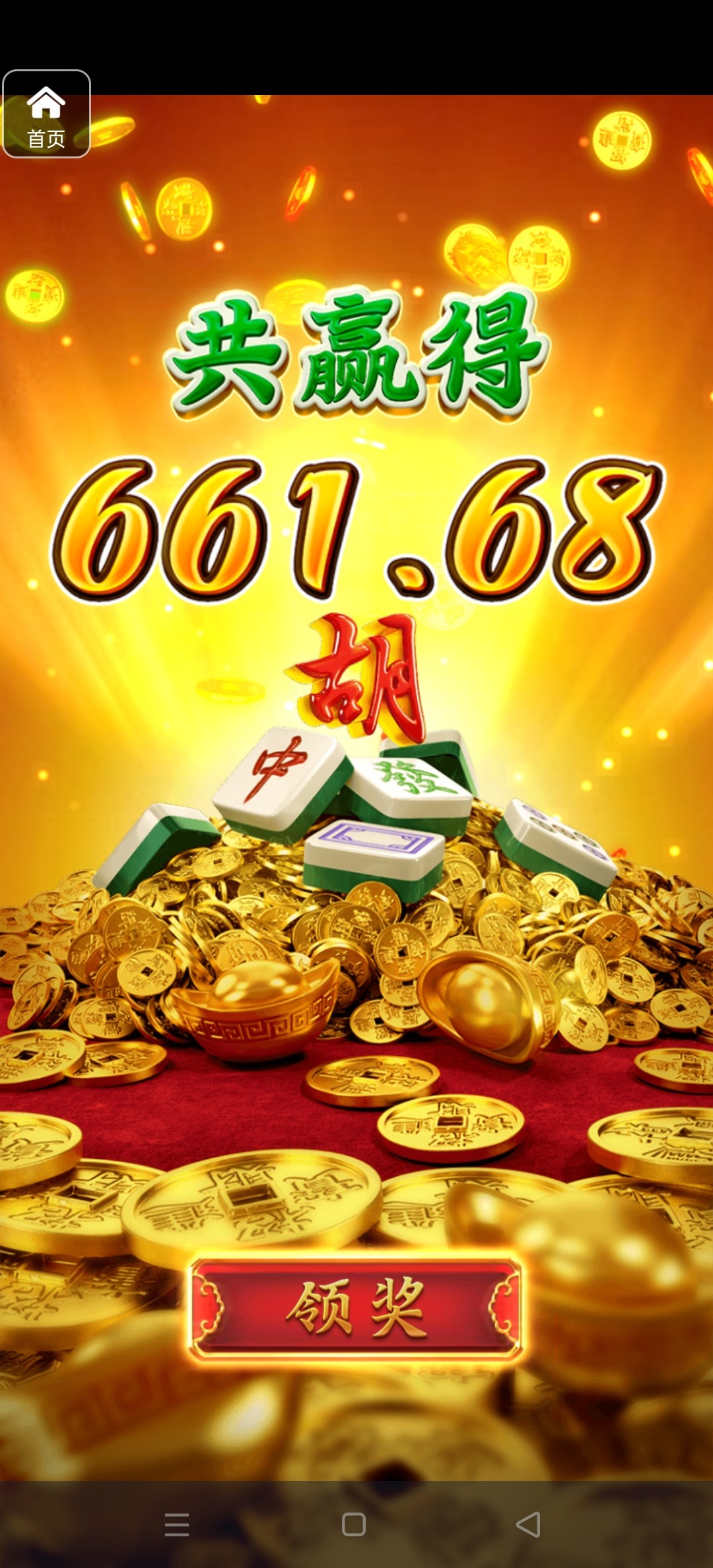 评论图片-白菜网论坛-白菜社区