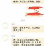 澳门美高梅454 送9-白菜网论坛-白菜社区