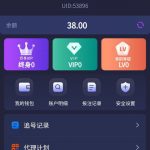 鲸娱国际 注册送38-白菜网论坛-白菜社区