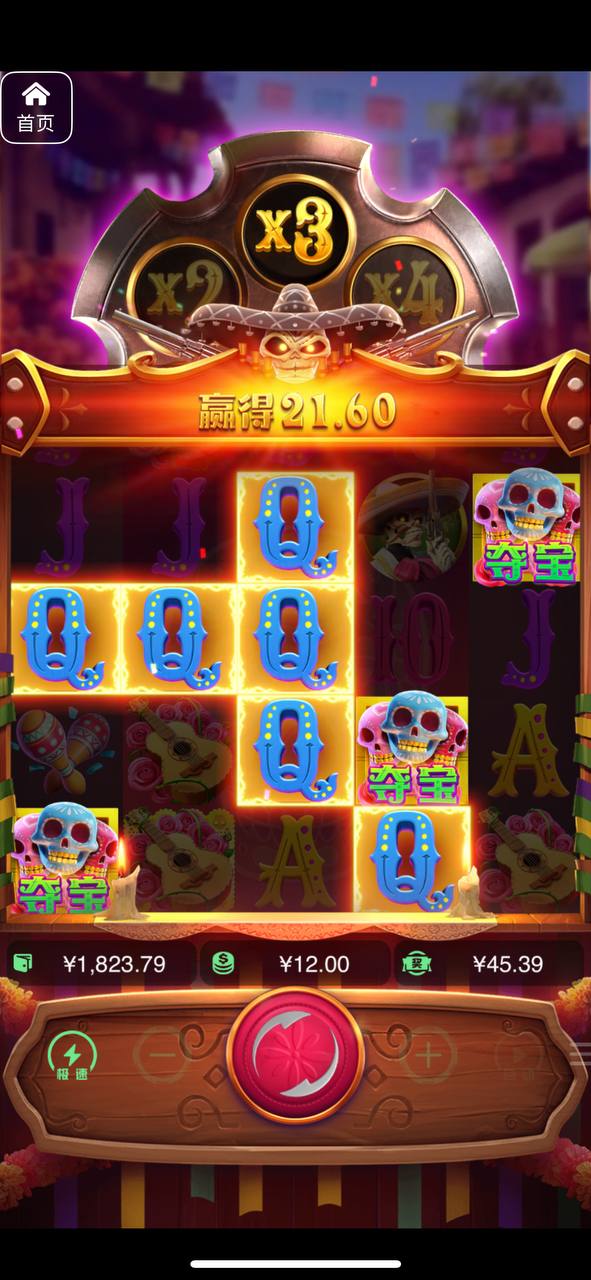 评论图片-白菜网论坛-白菜社区