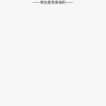 新葡京集团4627 送18-888-白菜网论坛-白菜社区