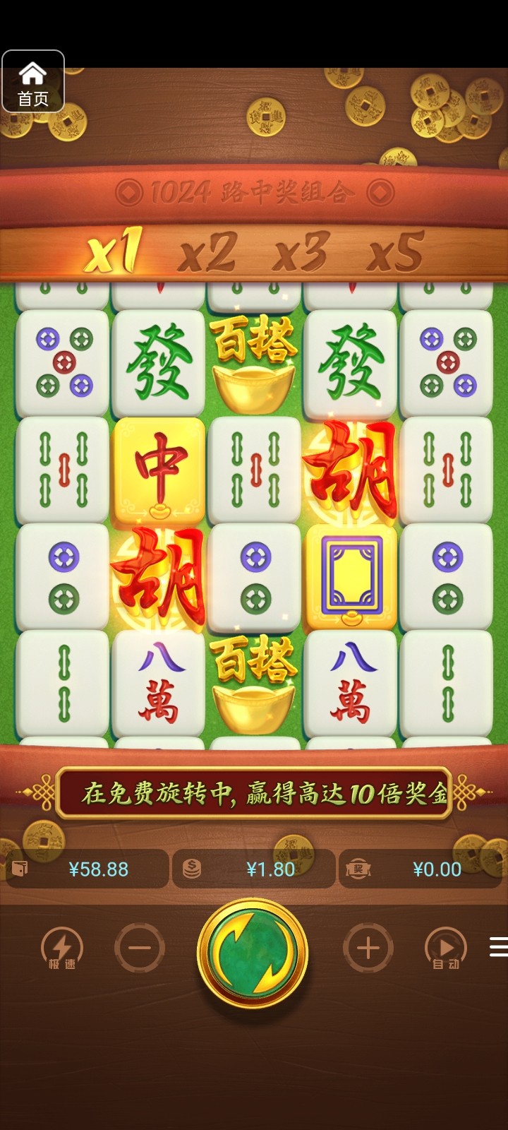 评论图片-白菜网论坛-白菜社区