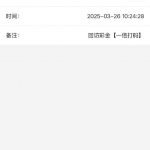 【大发989】回馈彩金388-白菜网论坛-白菜社区