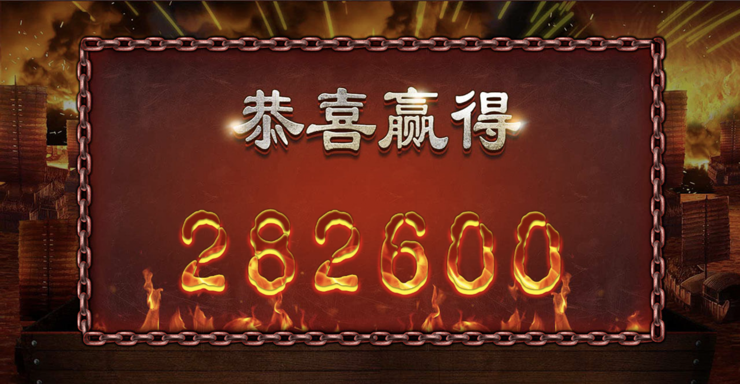 评论图片-白菜网论坛-白菜社区