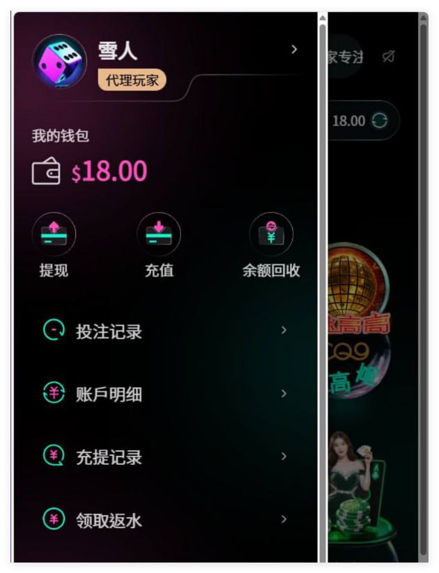 u界   汇旺台-白菜网论坛-白菜社区