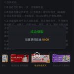 澳门新葡京 自助验证-白菜网论坛-白菜社区