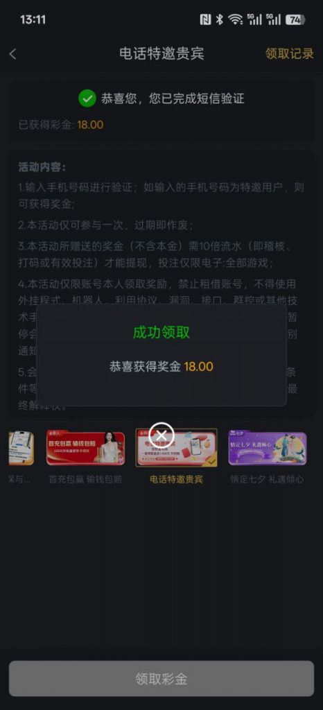 澳门新葡京 自助验证-白菜网论坛-白菜社区
