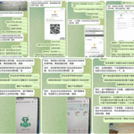 网友曝光 365USDT-白菜网论坛-白菜社区