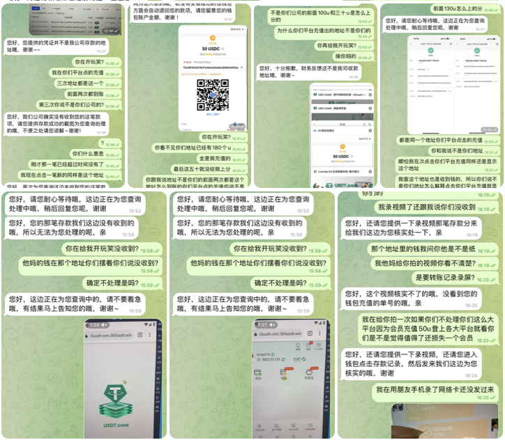 网友曝光   365USDT-白菜网论坛-白菜社区