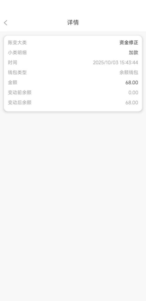 威尼斯9328 碰瓷电话彩金68-白菜网论坛-白菜社区