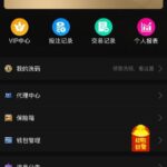 澳门银河0888 送18-白菜网论坛-白菜社区