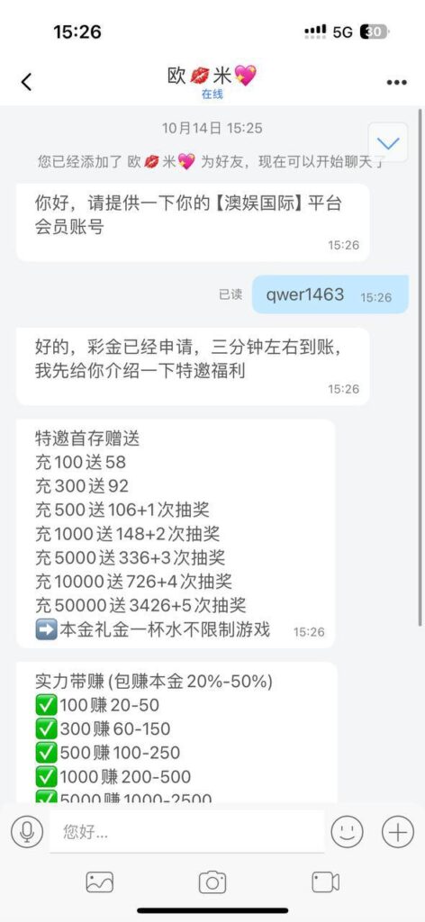 澳娱国际 送18-白菜网论坛-白菜社区